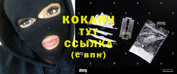 Альфа ПВП Нефтегорск