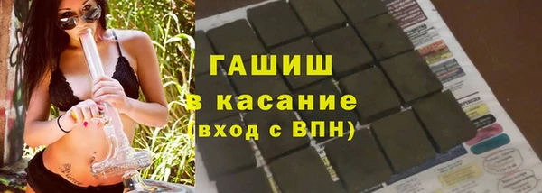 амфетамин Нея