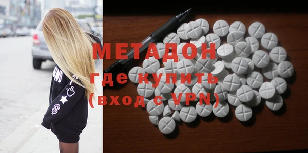 Альфа ПВП Нефтегорск