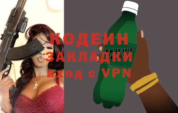 амфетамин Нея