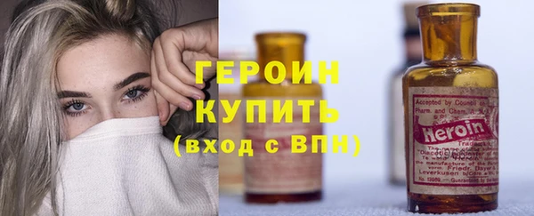 амфетамин Нея