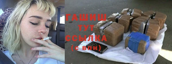 Альфа ПВП Нефтегорск