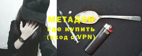 Альфа ПВП Нефтегорск
