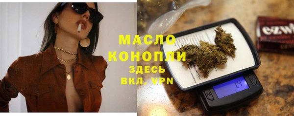 мет Артём
