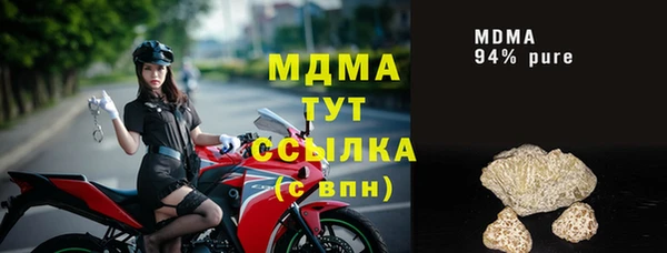 Альфа ПВП Нефтегорск
