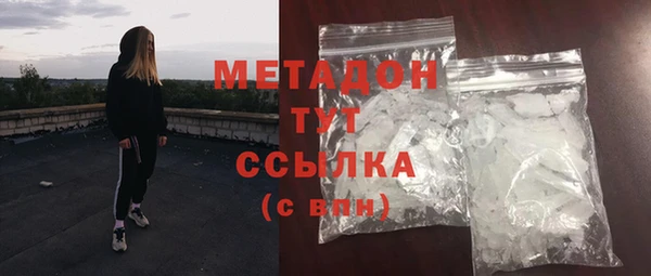 Альфа ПВП Нефтегорск