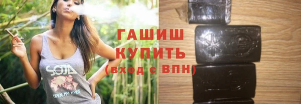 амфетамин Нея