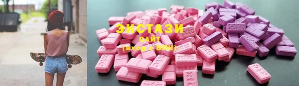 амфетамин Нея