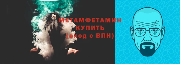 индика Нефтекумск