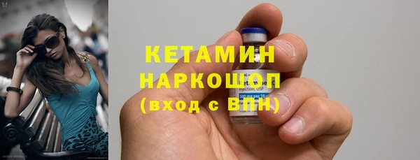 Альфа ПВП Нефтегорск