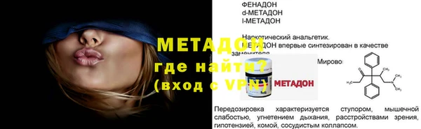 амфетамин Нея