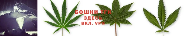 амфетамин Нея