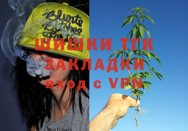 Альфа ПВП Нефтегорск