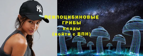амфетамин Нея