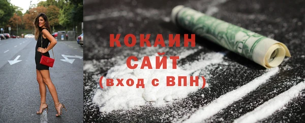 амфетамин Нея