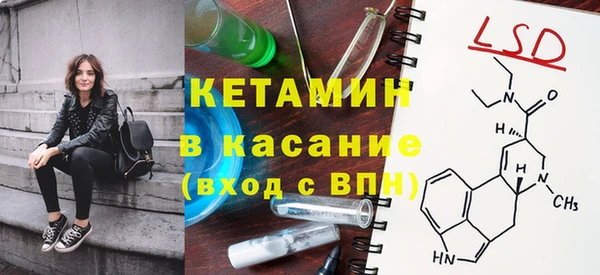 Альфа ПВП Нефтегорск