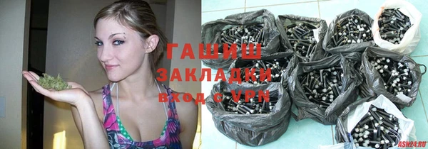 индика Нефтекумск