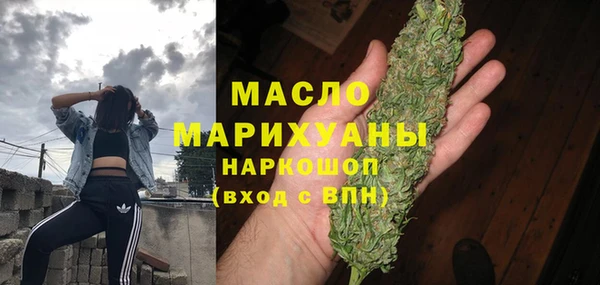 Альфа ПВП Нефтегорск