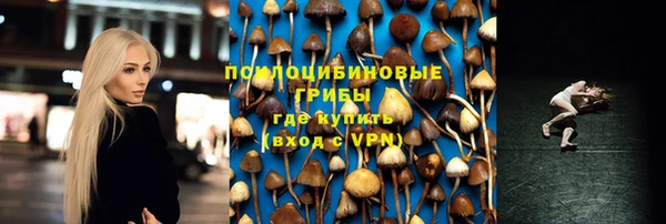 амфетамин Нея