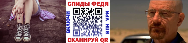 где можно купить   Тайга  Первитин Декстрометамфетамин 99.9% 