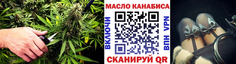 Дистиллят ТГК вейп Тайга