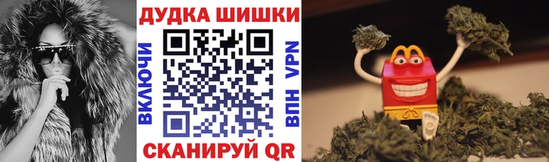 Бошки Шишки MAZAR Тайга