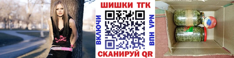 МАРИХУАНА гибрид  мега   Тайга 